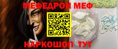 шишки Туймазы