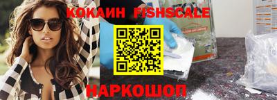шишки Туймазы