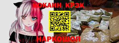 шишки Туймазы