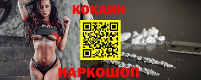 шишки Туймазы