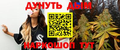 шишки Туймазы