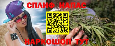 винт Тулун