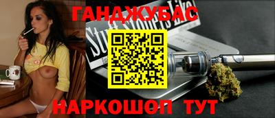 винт Тулун