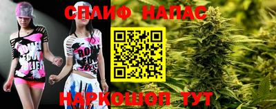 винт Тулун