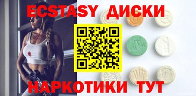 винт Тулун