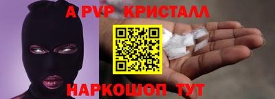 шишки Туймазы