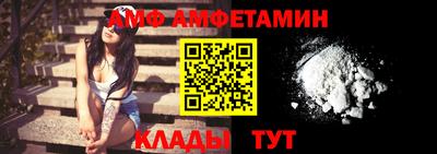 шишки Туймазы