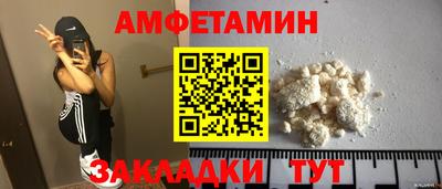 шишки Туймазы