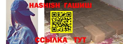 spice Тула