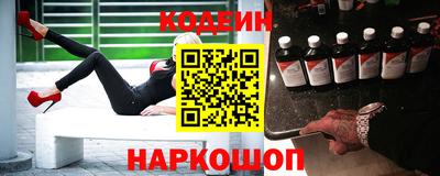 mdpv Усть-Джегута