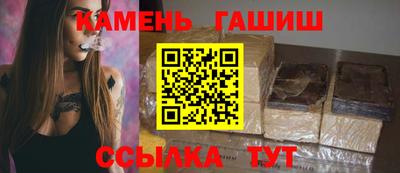 spice Тула