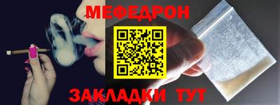 шишки Туймазы