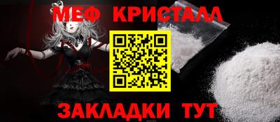 шишки Туймазы
