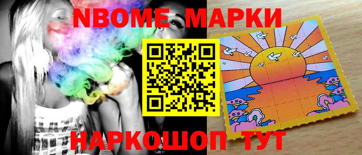 Лсд 25 экстази ecstasy Михайловка